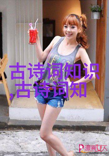 雨果名言