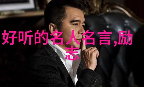 青衫匹马万人呼幕府当年急急符